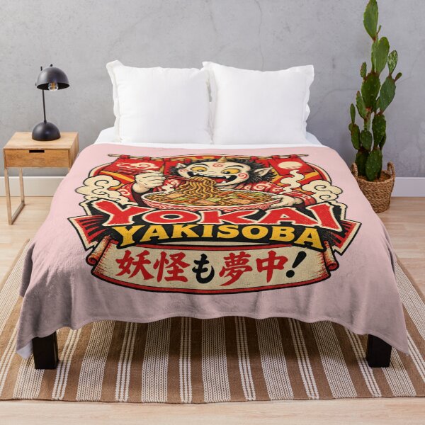 Artikelvorschau, Yokai Yakisoba entworfen und verkauft von CryptidOutfittersCo.