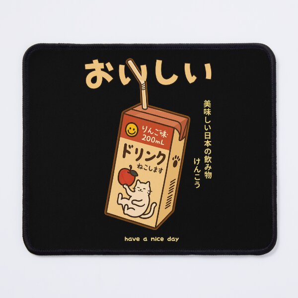 Item preview, Cute Cat Juice Box Japanese Drink Tee designed and sold by RahmahYoh.