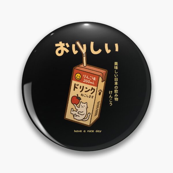 Item preview, Cute Cat Juice Box Japanese Drink Tee designed and sold by RahmahYoh.