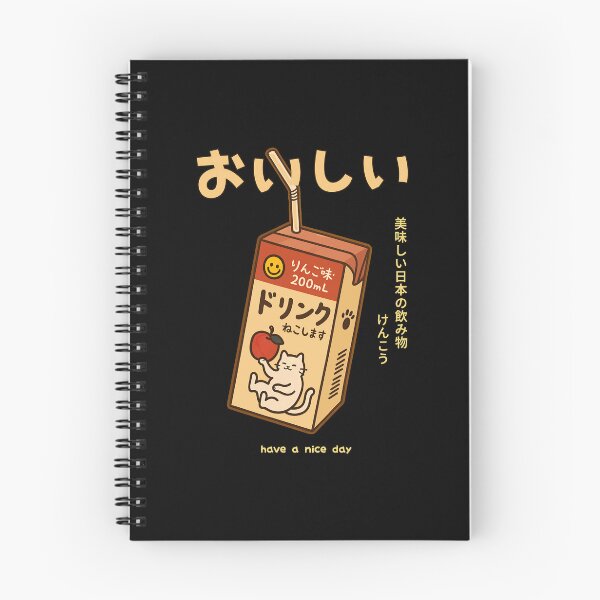 Item preview, Cute Cat Juice Box Japanese Drink Tee designed and sold by RahmahYoh.
