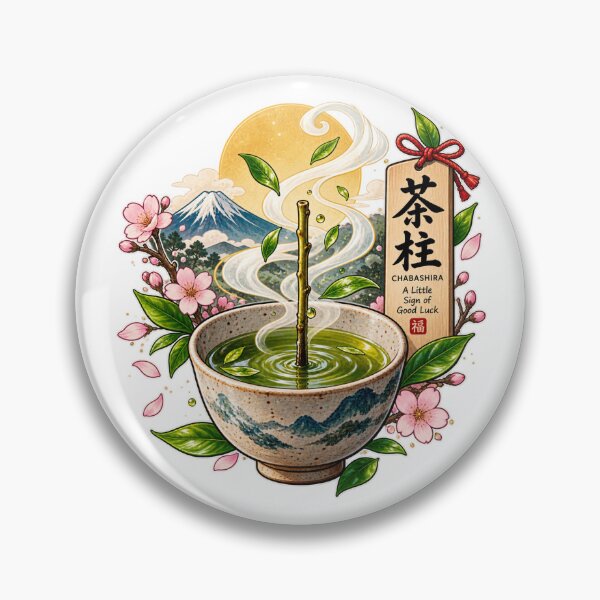 Item preview, Chabashira Japanese Tea Good Luck designed and sold by fuku-mono.