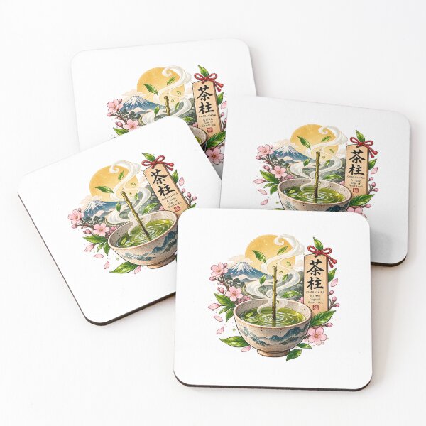 Item preview, Chabashira Japanese Tea Good Luck designed and sold by fuku-mono.