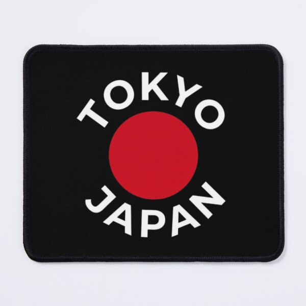Item preview, Tokyo Japan designed and sold by Traveler's Trace.