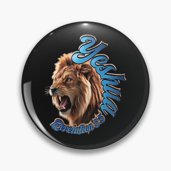 Item preview, Yeshua Roar (Revelation 5:5) designed and sold by Tripp Art Studio.