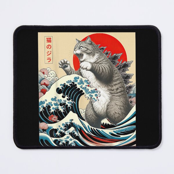 Item preview, Funny Catzilla Giant Cat Japanese Wave Art Vintage Monster Graphic designed and sold by Suzyshackfelt.