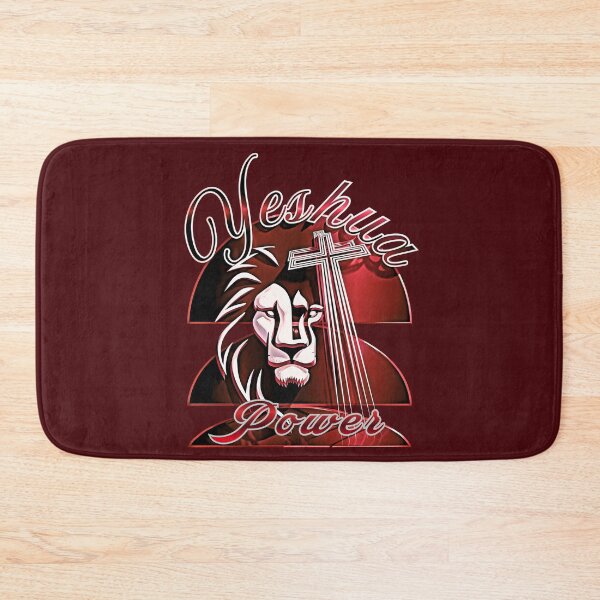 Item preview, Yeshua Power Red designed and sold by Tripp Art Studio.