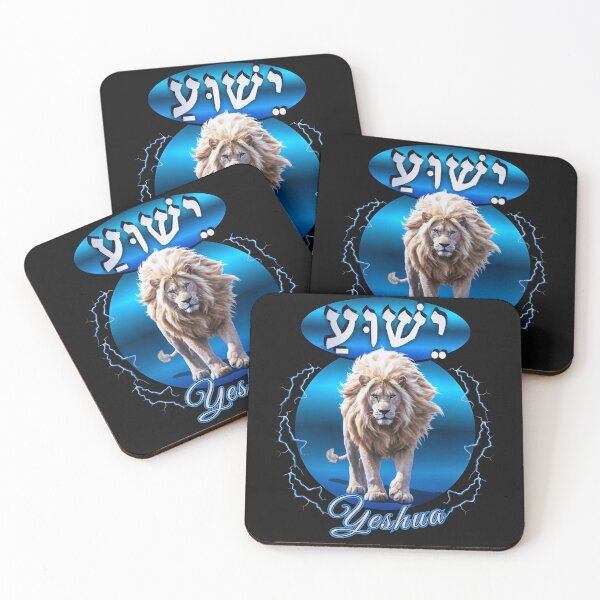 Item preview,  Yeshua in Hebrew Lightning designed and sold by Tripp Art Studio.