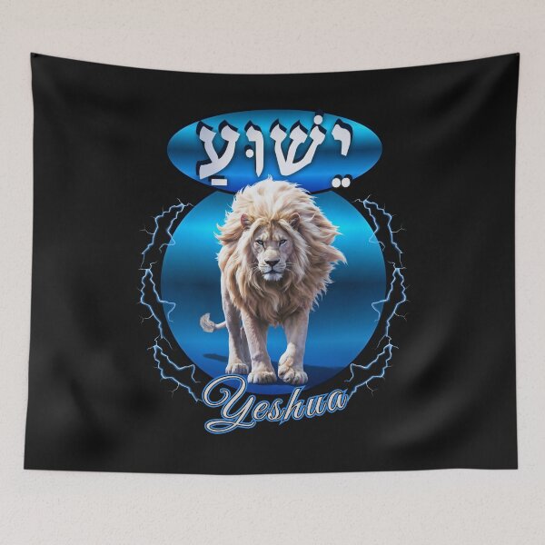 Item preview,  Yeshua in Hebrew Lightning designed and sold by Tripp Art Studio.