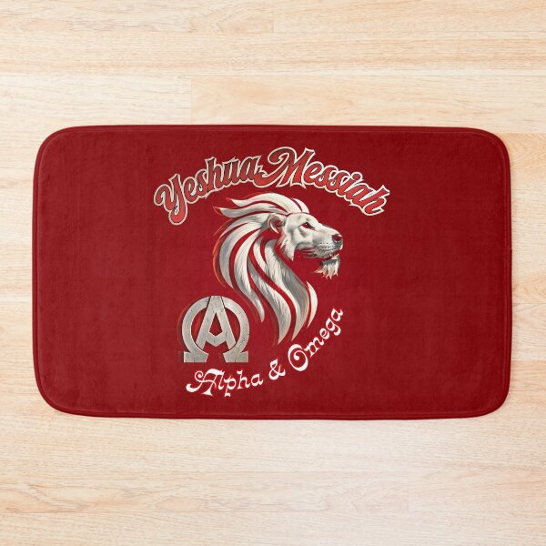 Item preview,  Yeshua Messiah Red designed and sold by Tripp Art Studio.