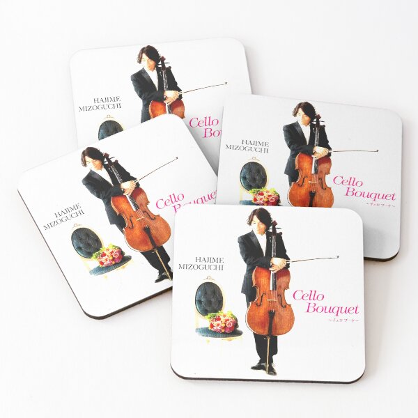 Item preview, Hajime Fragrance Rain Mizoguchi designed and sold by Granedaningsih.