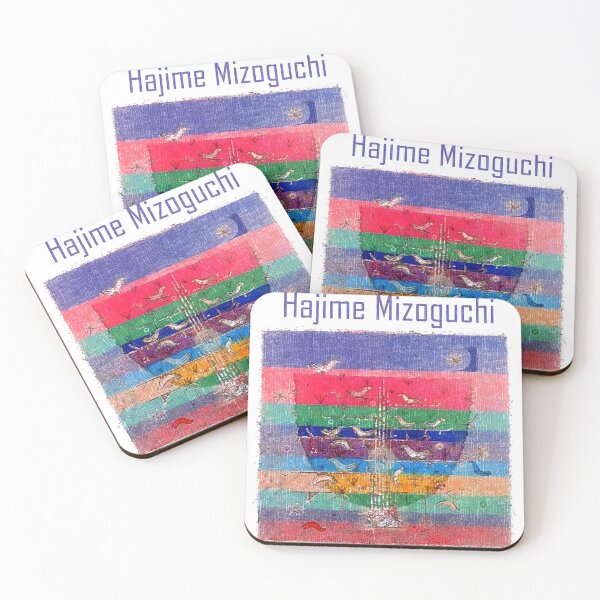 Item preview, Hajime A Monologue Mizoguchi designed and sold by Granedaningsih.
