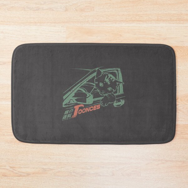 Item preview, Retro Japanese Sunset Aesthetic Vintage 80S Style Graphic Design | Limited Edition designed and sold by lazurda.