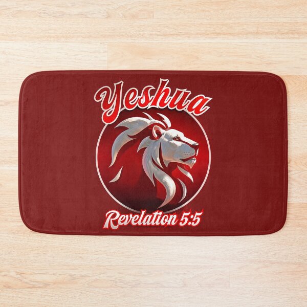 Item preview,  Yeshua (Revelation 5:5) designed and sold by Tripp Art Studio.