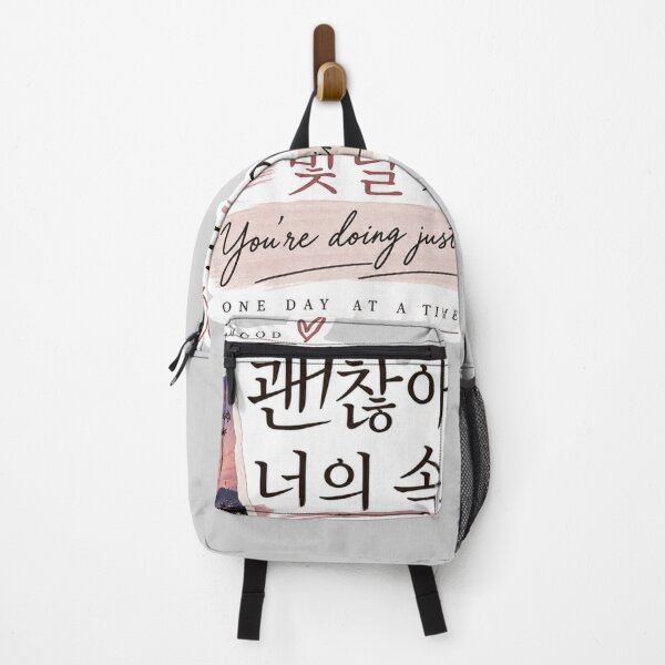 Item preview, K-Drama Mood Korean Quote – You’re Doing Just Fine Aesthetic designed and sold by MUSA'S.