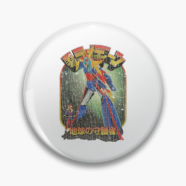 Item preview, Brave Raideen Defender Of The Earth 1975 designed and sold by emmons-ulrike.