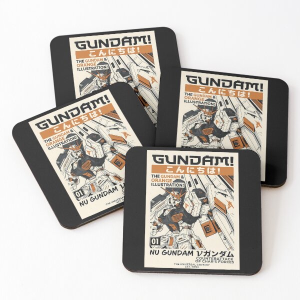 Item preview, Gundam  designed and sold by emmons-ulrike.