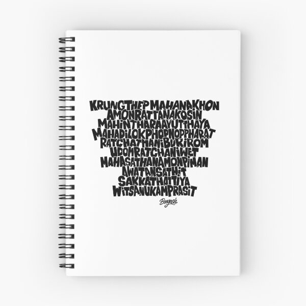 Item preview, Bangkok Krung Thep Longest City Name designed and sold by Boogosh.