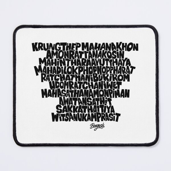 Item preview, Bangkok Krung Thep Longest City Name designed and sold by Boogosh.