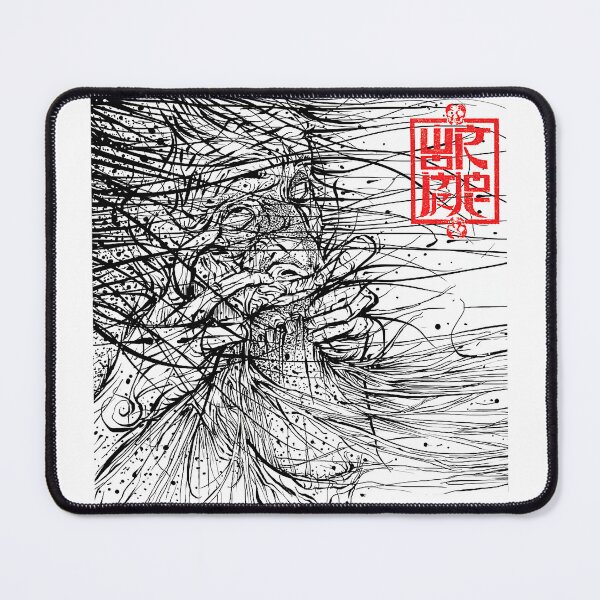 Item preview, Wormrot Jawripper Grindcore Abstract Linework Design designed and sold by Cody Hernandez.