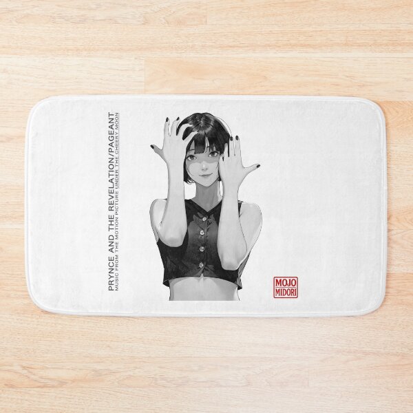 Item preview, PAGEANT ( PRYNCE AND THE REVELATION ) Retro Album Cover Parody Art designed and sold by MOJO-MIDORI.