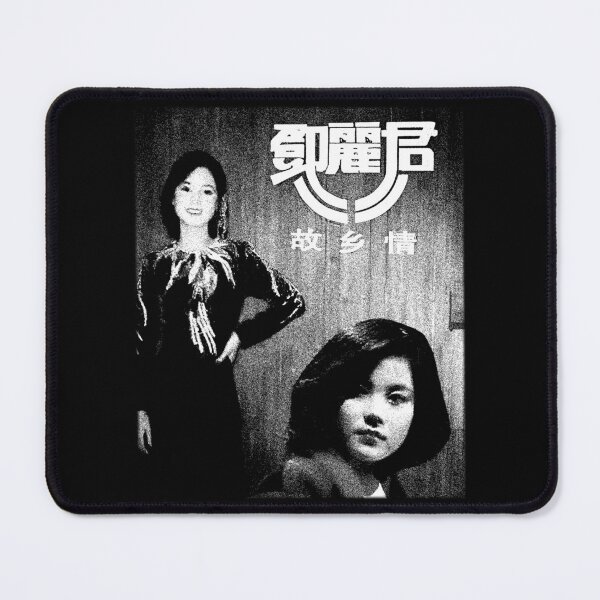 Item preview, Faye Wong 不安 designed and sold by Viwabtzrt.