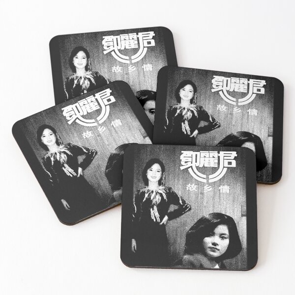 Item preview, Faye Wong 不安 designed and sold by Viwabtzrt.