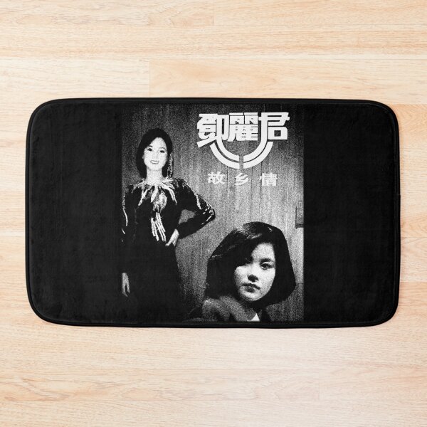 Item preview, Faye Wong 不安 designed and sold by Viwabtzrt.