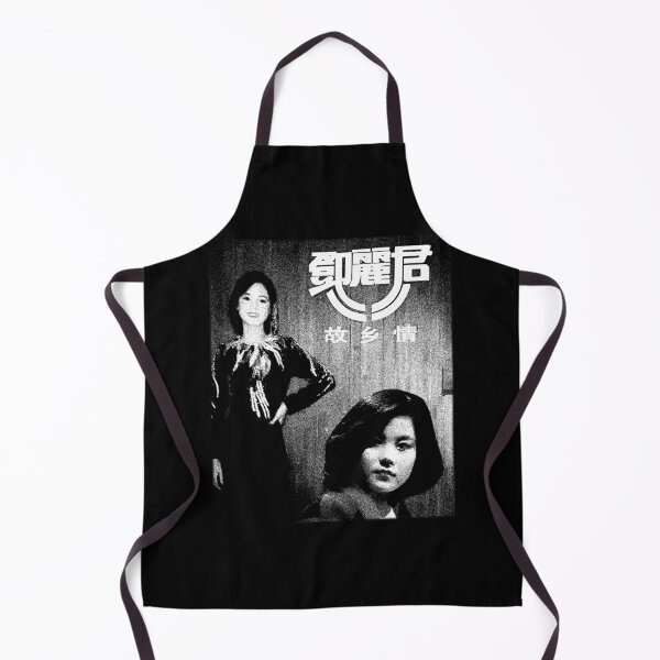 Item preview, Faye Wong 不安 designed and sold by Viwabtzrt.