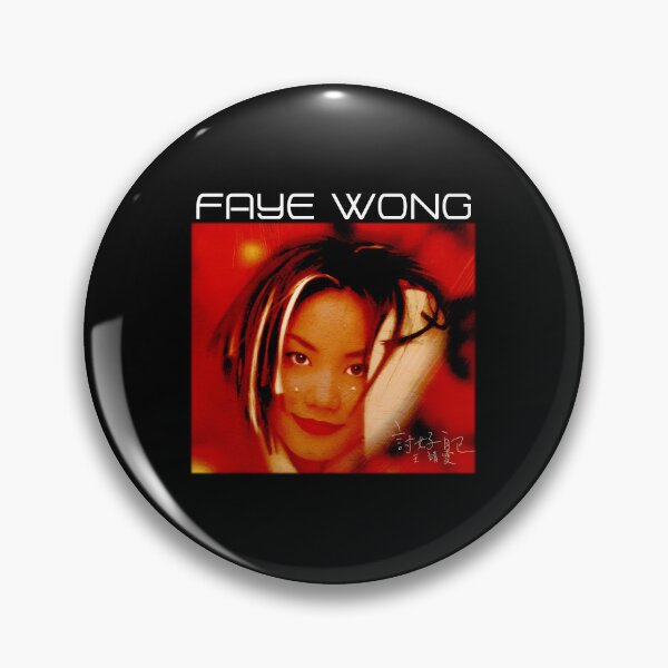 Item preview, 浮躁 Faye Wong designed and sold by Viwabtzrt.