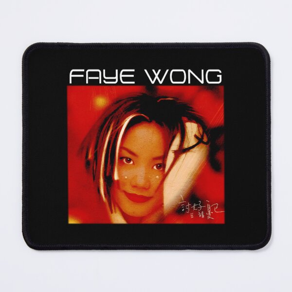 Item preview, 浮躁 Faye Wong designed and sold by Viwabtzrt.