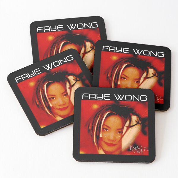 Item preview, 浮躁 Faye Wong designed and sold by Viwabtzrt.