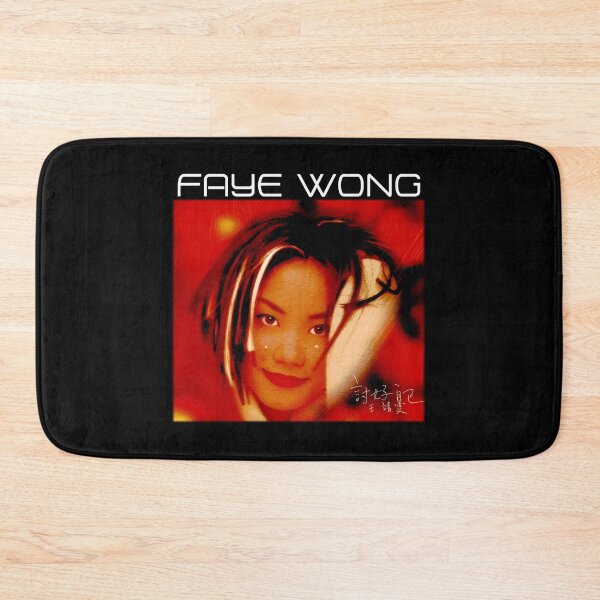 Item preview, 浮躁 Faye Wong designed and sold by Viwabtzrt.