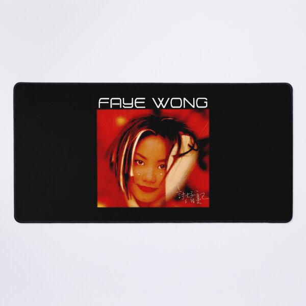 Item preview, 浮躁 Faye Wong designed and sold by Viwabtzrt.