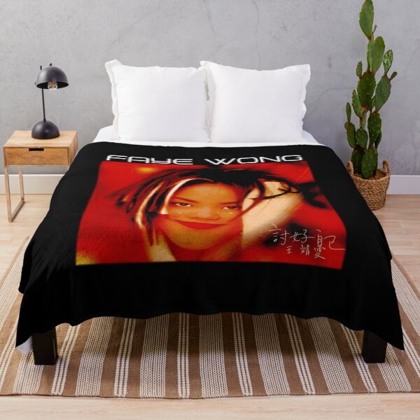 Item preview, 浮躁 Faye Wong designed and sold by Viwabtzrt.