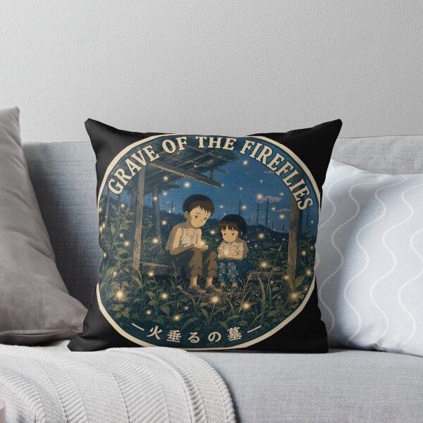 Item preview, Grave of the Fireflies - Retro Anime Patch designed and sold by killem667.
