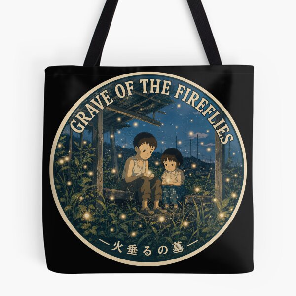 Item preview, Grave of the Fireflies - Retro Anime Patch designed and sold by killem667.