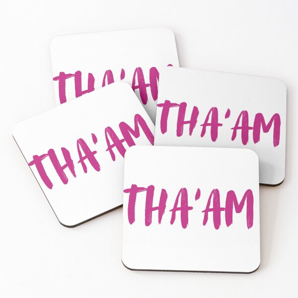 Item preview, Tha’am Merchandise  designed and sold by Serenakj10.