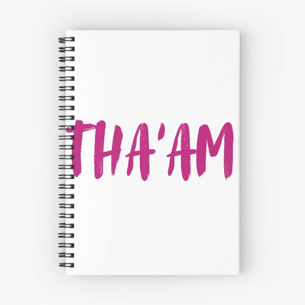 Item preview, Tha’am Merchandise  designed and sold by Serenakj10.