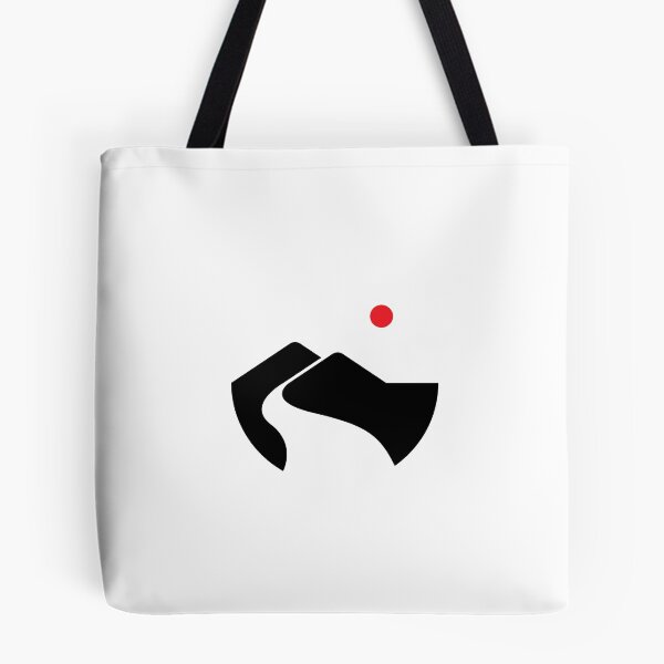 Item preview, The Crimson Sun: Abstract Geometric Landscape designed and sold by nttglyphs.