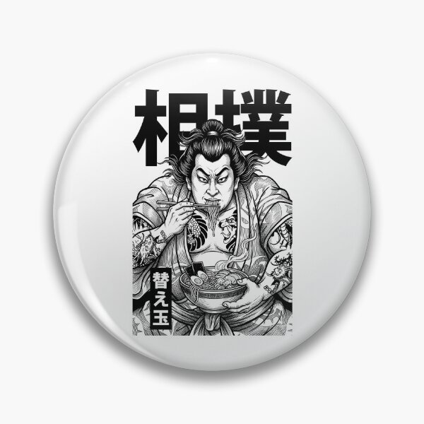 Item preview, Sumo Wrestler Ramen Noodles Second Serving Japanese Kanji designed and sold by GrandeDuc.