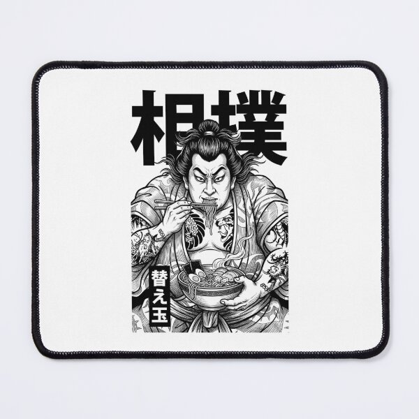 Item preview, Sumo Wrestler Ramen Noodles Second Serving Japanese Kanji designed and sold by GrandeDuc.