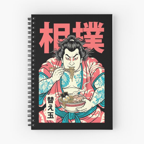 Item preview, Sumo Wrestler Ramen Noodles Second Serving Japanese Kanji designed and sold by GrandeDuc.