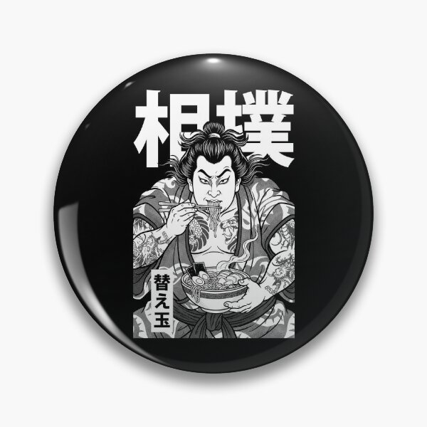 Item preview, Sumo Wrestler Ramen Noodles Second Serving Japanese Kanji designed and sold by GrandeDuc.