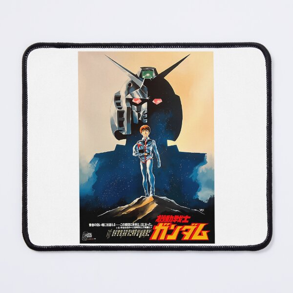 Item preview, Mobile Suit Gundam 1981 Cinema designed and sold by stamper-andera.