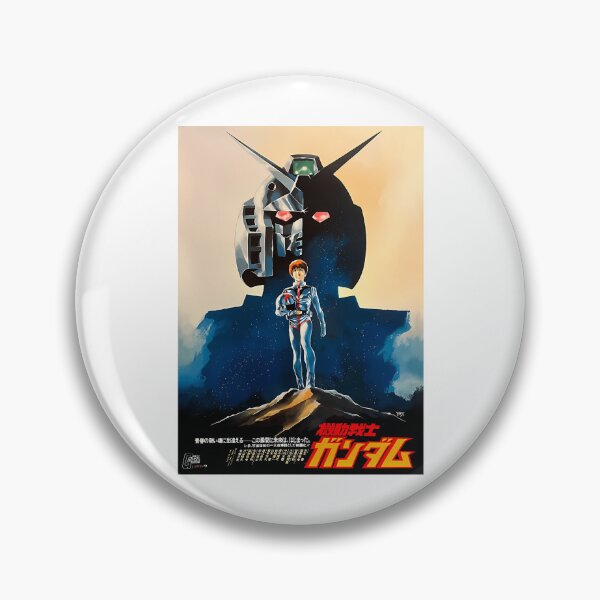 Item preview, Mobile Suit Gundam  1981 Cinema  designed and sold by stamper-andera.
