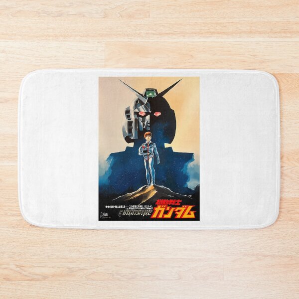 Item preview, Mobile Suit Gundam  1981 Cinema  designed and sold by stamper-andera.