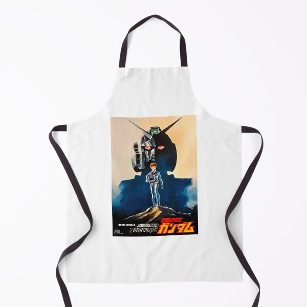 Item preview, Mobile Suit Gundam 1981 Cinema designed and sold by stamper-andera.