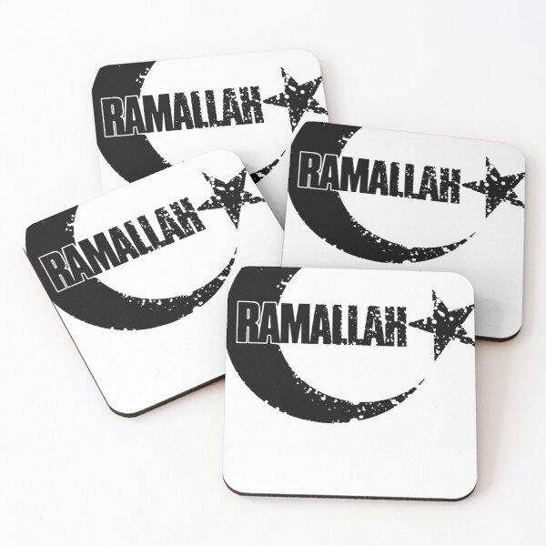 Item preview, Ramallah Band 1 designed and sold by PaperCrafte.