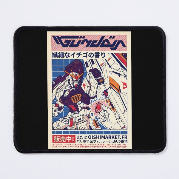 Item preview, Gundam Rx 78 designed and sold by stamper-andera.