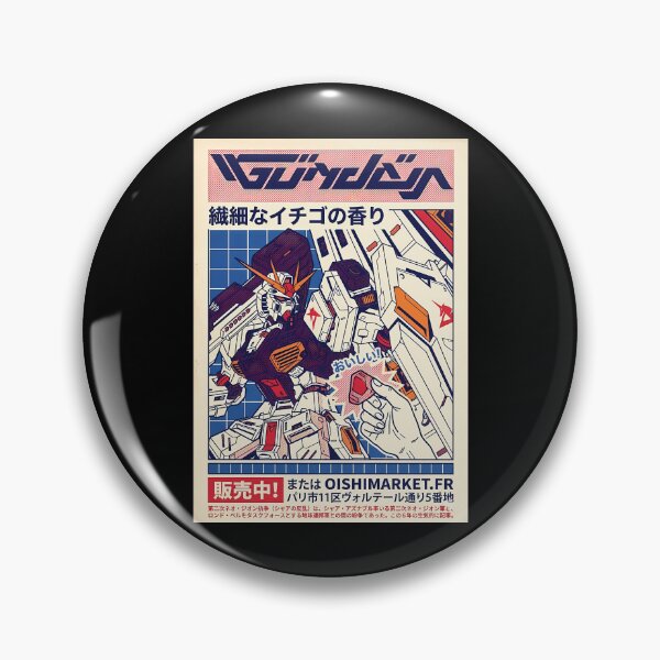 Item preview, Gundam Rx 78 designed and sold by stamper-andera.